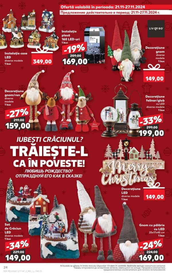 Cataloage Kaufland: Descoperă ofertele din perioada 21.11 - 27.11 - 21-11-2024 - 27-11-2024.