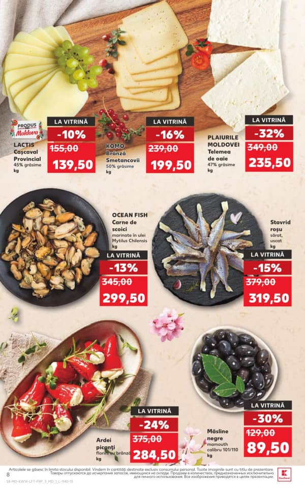 Cataloage Kaufland: Descoperă ofertele din perioada 2 - 8.04 - 02-04-2026 - 08-04-2026.