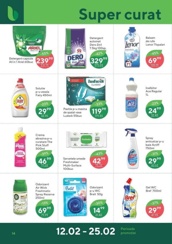 Каталоги Bonus: Буклет февраля - 12-02-2026 - 25-02-2026.