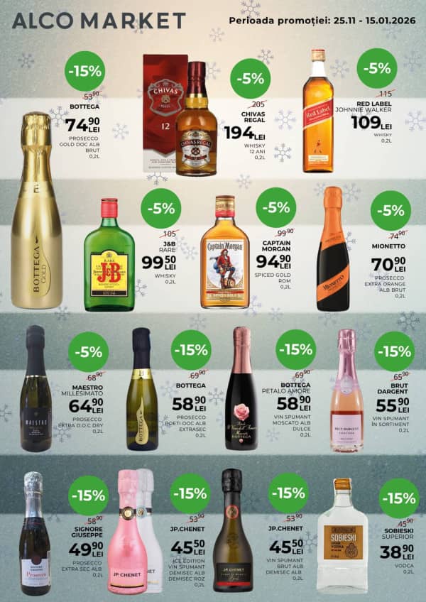 Каталоги Alcomarket: Спец акция - 25-11-2025 - 15-01-2026.