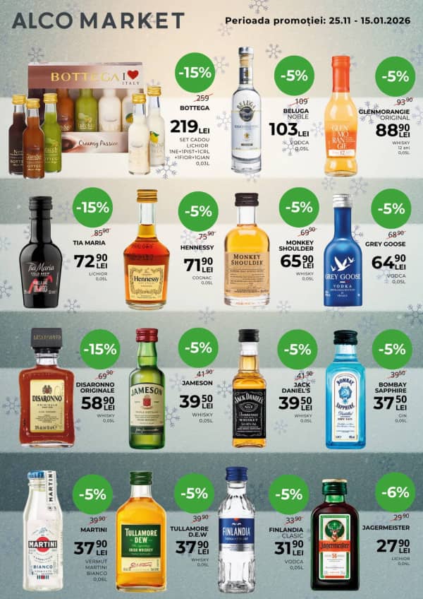 Каталоги Alcomarket: Спец акция - 25-11-2025 - 15-01-2026.