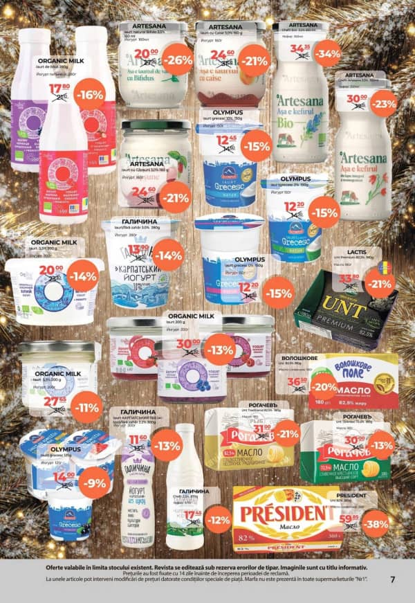 Cataloage NR1: Bun venit, 2026! - 01-01-2026 - 15-01-2026.