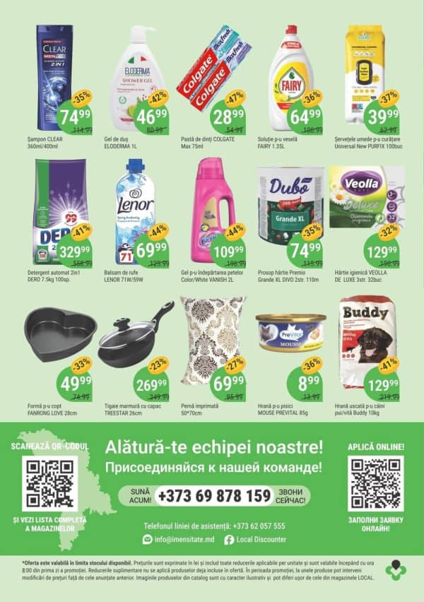 Каталоги Local Discounter: Буклет февраля - 12-02-2026 - 25-02-2026.