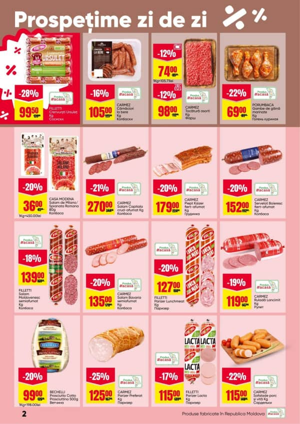 Cataloage Linella: Oferta lunii februarie - 12-02-2026 - 25-02-2026.