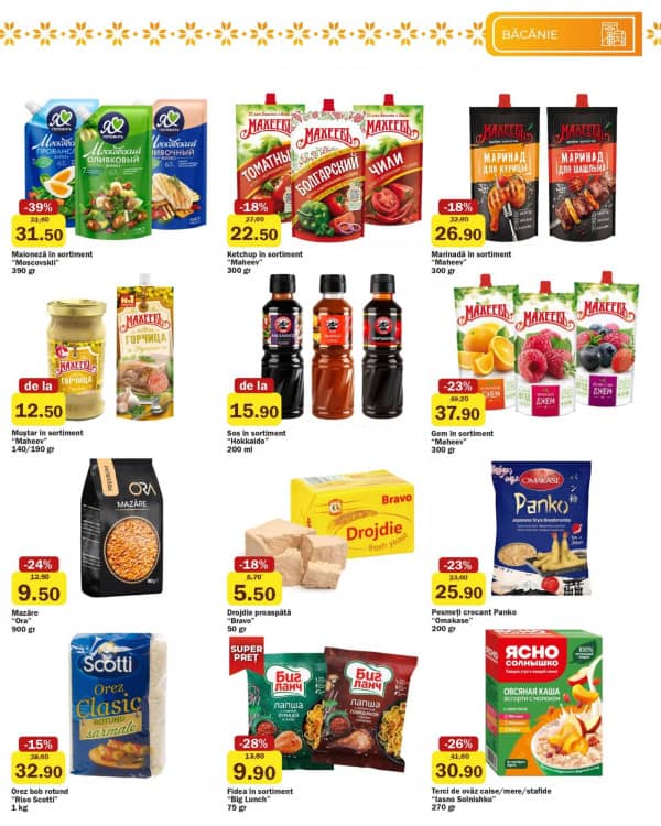 Cataloage Family Market: Reducerile lunii martie - 12-03-2026 - 25-03-2026.