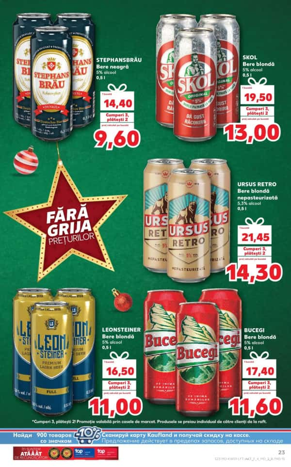 Cataloage Kaufland: Descoperă ofertele din perioada 19.12 - 25.12 - 19-12-2024 - 25-12-2024.