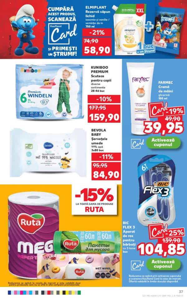 Каталоги Kaufland: откройте для себя предложения недели 9.10 - 15.10 - 08-10-2025 - 15-10-2025.