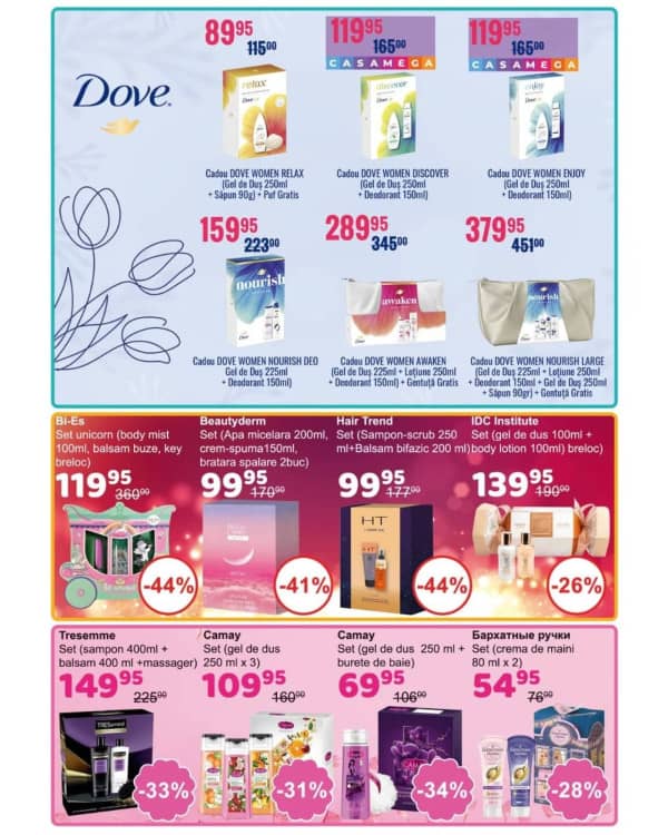 Cataloage Casa Curată: Oferta de primăvară - 21-02-2026 - 13-03-2026.