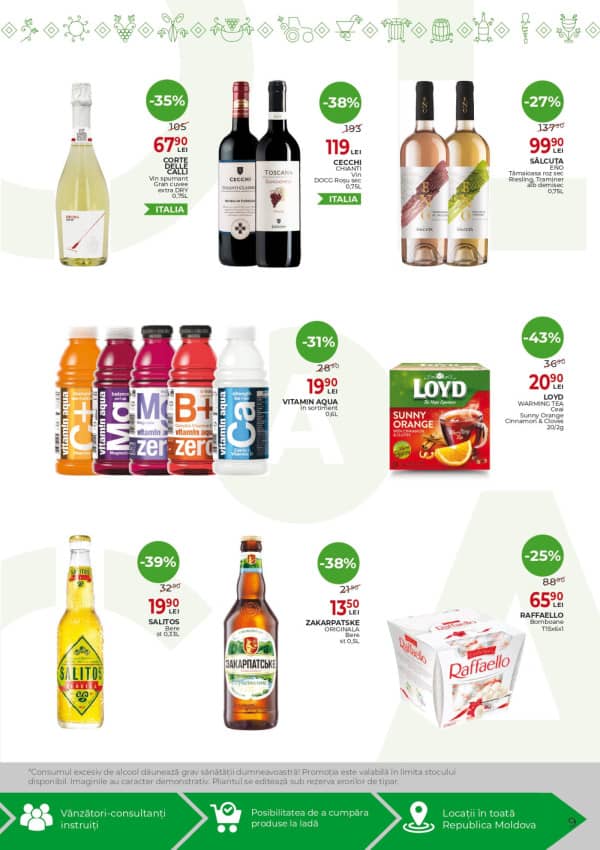 Каталоги Alcomarket: Промо буклет - 20-11-2025 - 03-12-2025.