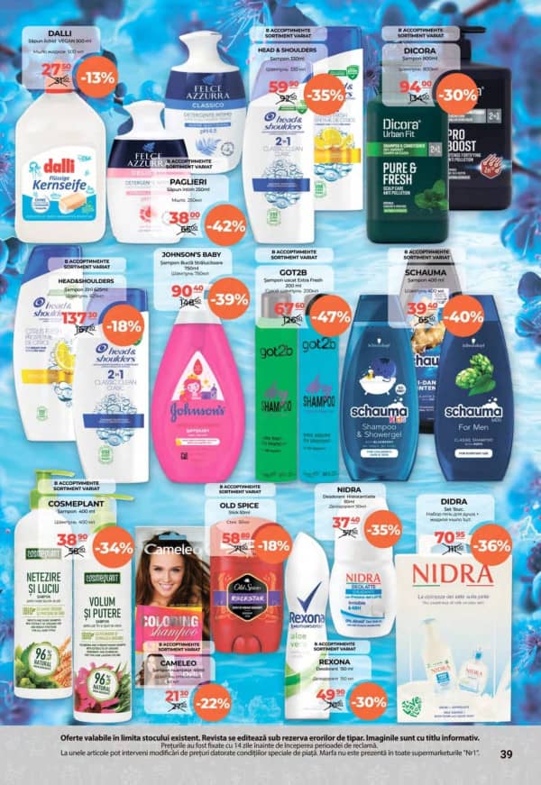 Каталоги NR1: Зимний буклет - 01-12-2025 - 15-12-2025.