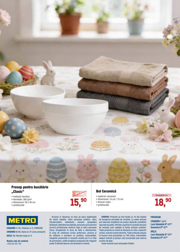 Cataloage METRO: Ofertă Pascală - 02-04-2026 - 22-04-2026.