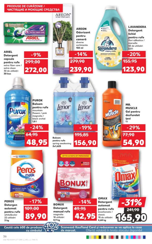 Cataloage Kaufland: Descoperă ofertele din perioada 8.05 - 14.05 - 08-05-2025 - 14-05-2025.