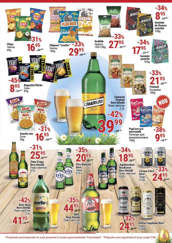 Cataloage Fourchette: Reduceri Pascale - 09-04-2025 - 22-04-2025.