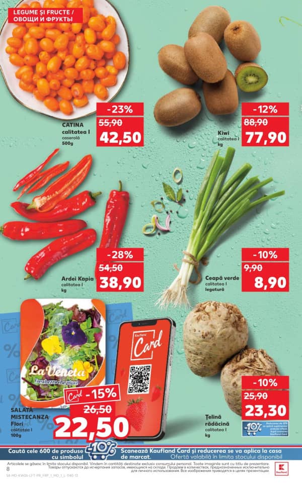 Cataloage Kaufland: Descoperă ofertele din perioada 26.06 - 02.07 - 26-06-2025 - 02-07-2025.