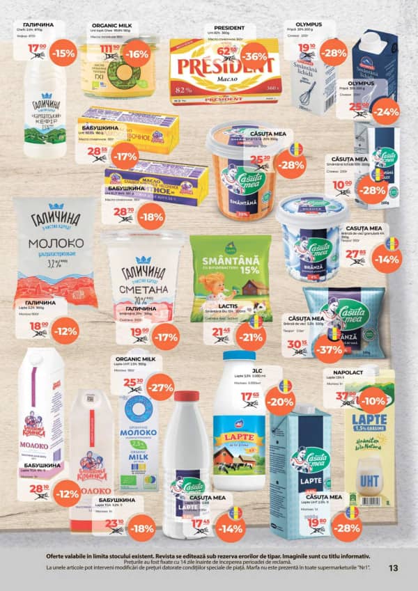 Cataloage NR1: Paște fericit! - 01-04-2026 - 15-04-2026.