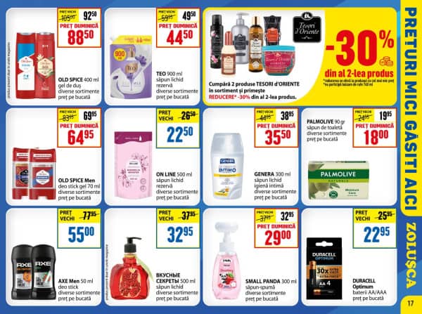 Каталоги Zolușca: Зимний буклет - 23-01-2026 - 18-02-2026.