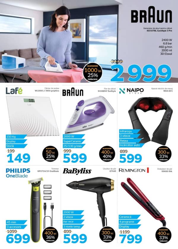 Каталоги Maximum: Black Friday - 23-08-2025 - 31-08-2025.