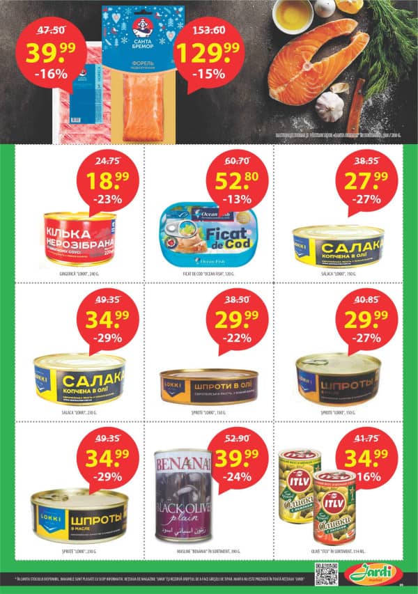 Каталоги Jardi: Зимний буклет - 09-12-2025 - 23-12-2025.