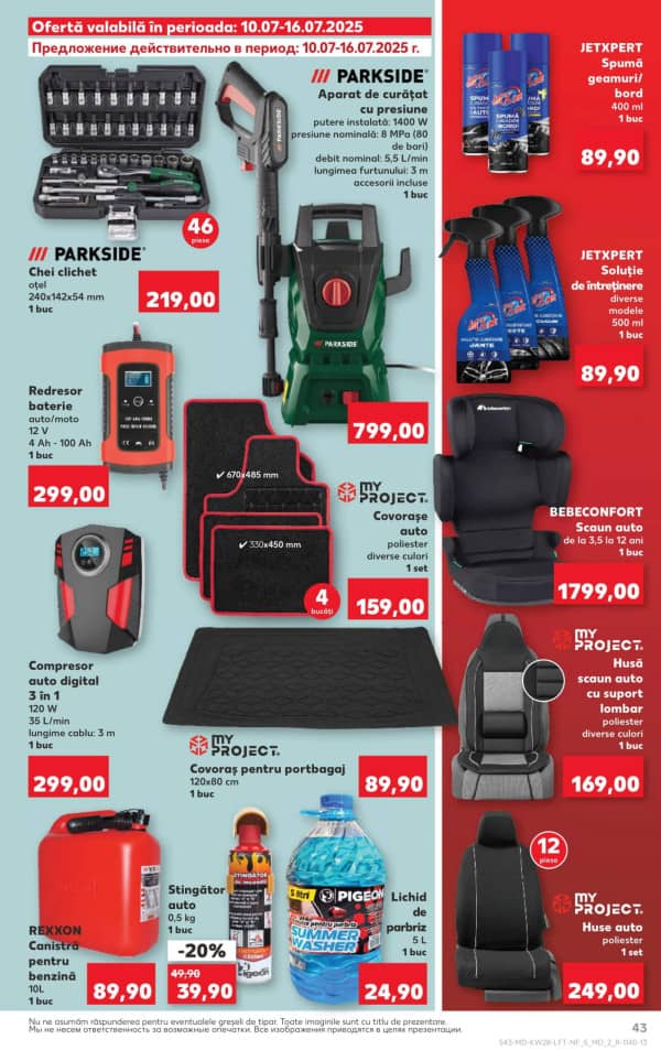 Cataloage Kaufland: Descoperă ofertele din perioada 10.07 - 16.07 - 10-07-2025 - 16-07-2025.