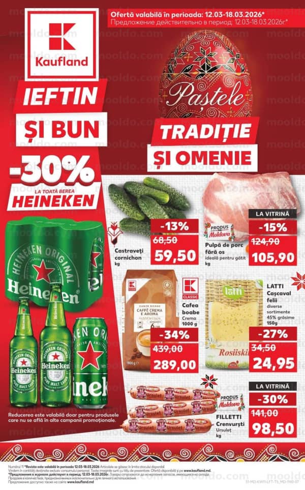 Cataloage Kaufland: Descoperă ofertele din perioada 11 - 18.03 - 12-03-2026 - 18-03-2026.