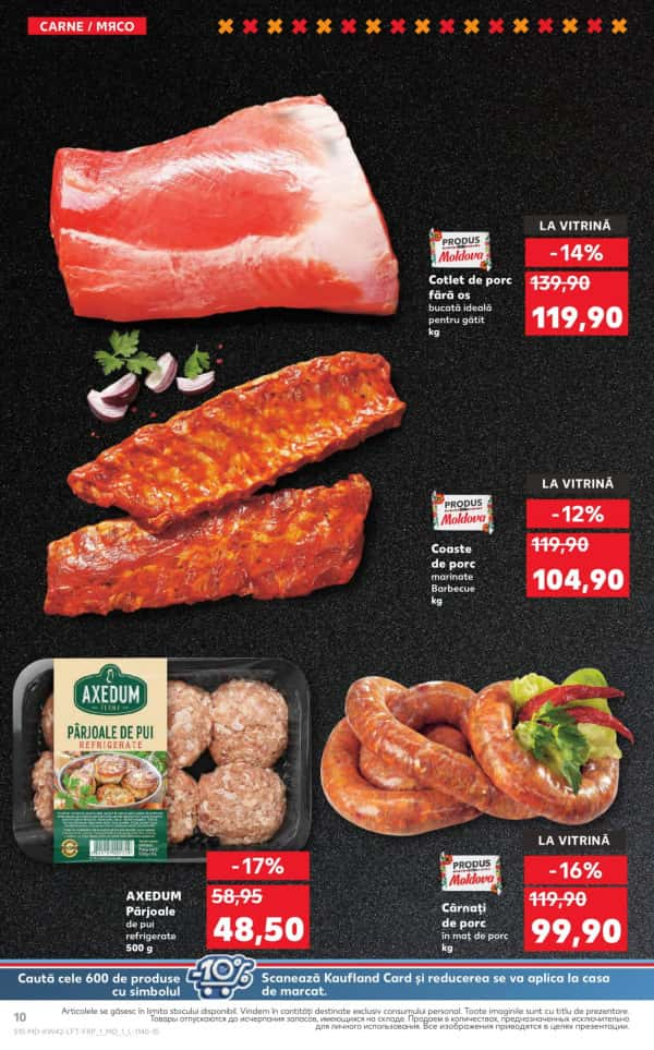 Cataloage Kaufland: Descoperă ofertele din perioada 17.10 - 23.10 - 17-10-2024 - 23-10-2024.