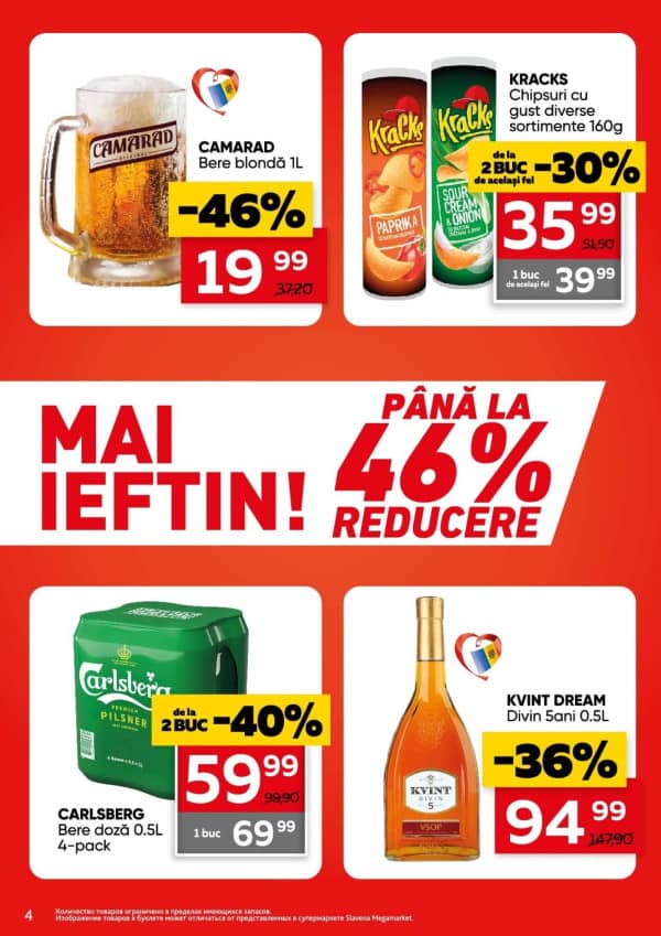 Cataloage Slavena: Zile însorite, prețuri topite! - 25-06-2025 - 08-07-2025.