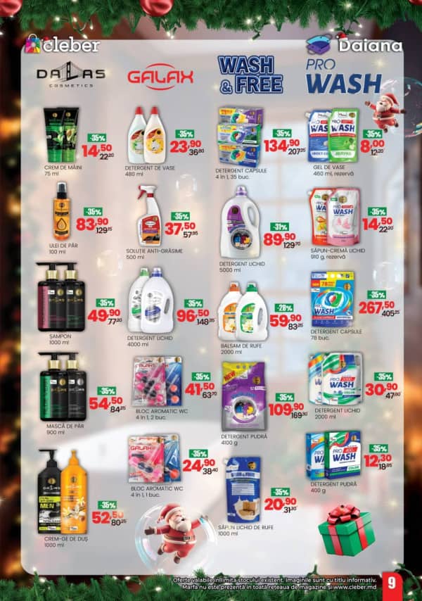 Каталоги Cleber: Зимний буклет - 01-12-2025 - 14-01-2026.