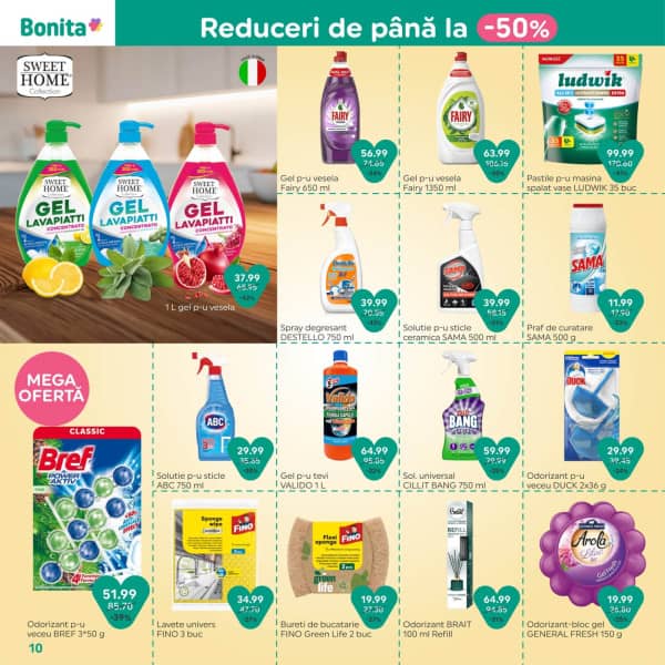 Каталоги Империя Чистоты: Буклет марта - 02-03-2026 - 22-03-2026.