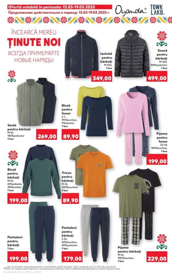 Cataloage Kaufland: Descoperă ofertele din perioada 13.03 - 19.03 - 13-03-2025 - 19-03-2025.
