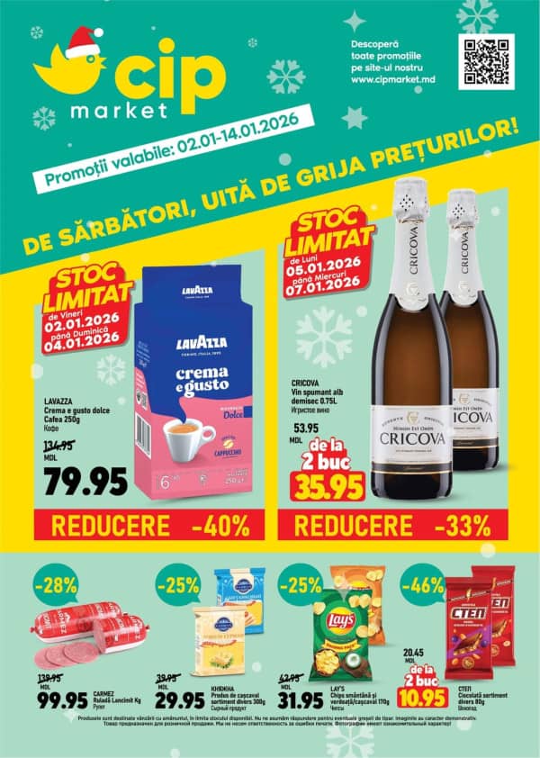Cataloage CIP Market: De sărbători, uită de grija prețurilor! - 02-01-2026 - 14-01-2026.