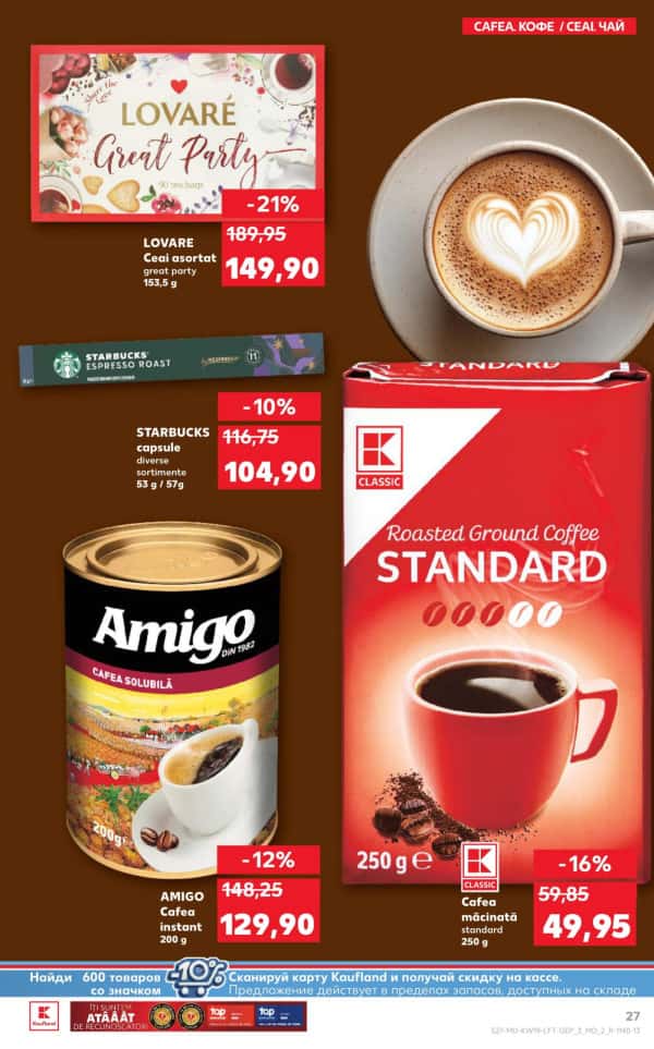 Cataloage Kaufland: Descoperă ofertele din perioada 8.05 - 14.05 - 08-05-2025 - 14-05-2025.