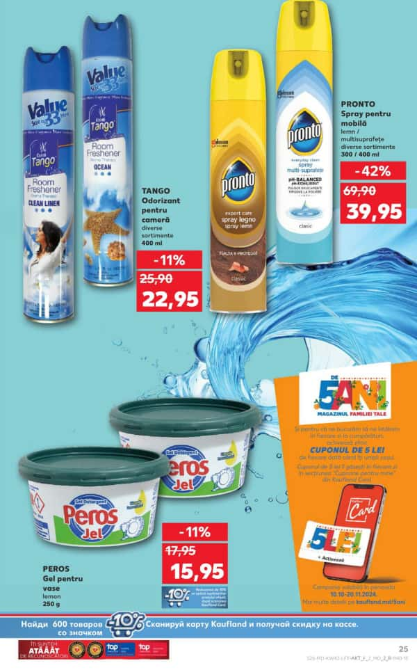 Cataloage Kaufland: Descoperă ofertele din perioada 17.10 - 23.10 - 17-10-2024 - 23-10-2024.