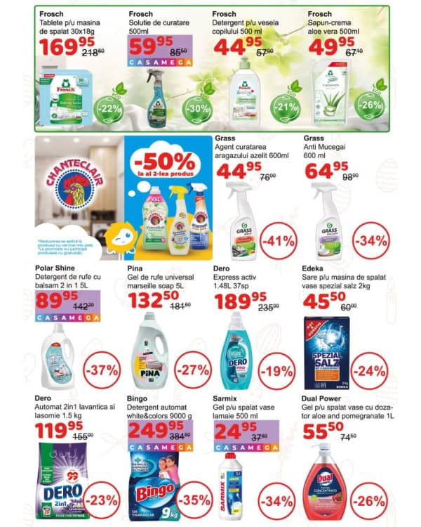 Каталоги Чистый Дом: Пасхальный буклет - 02-04-2026 - 24-04-2026.