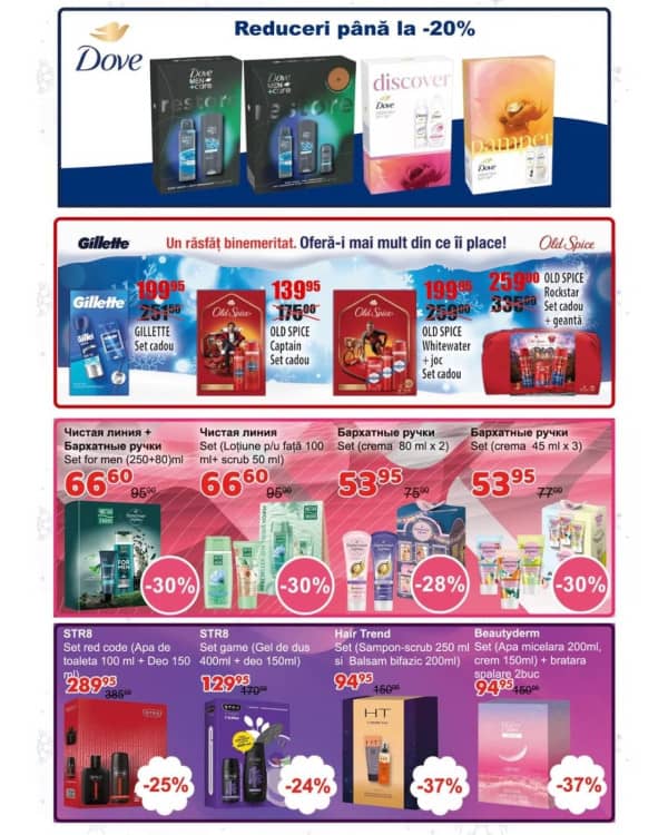 Cataloage Casa Curată: Reduceri de iarnă - 27-11-2025 - 16-12-2025.