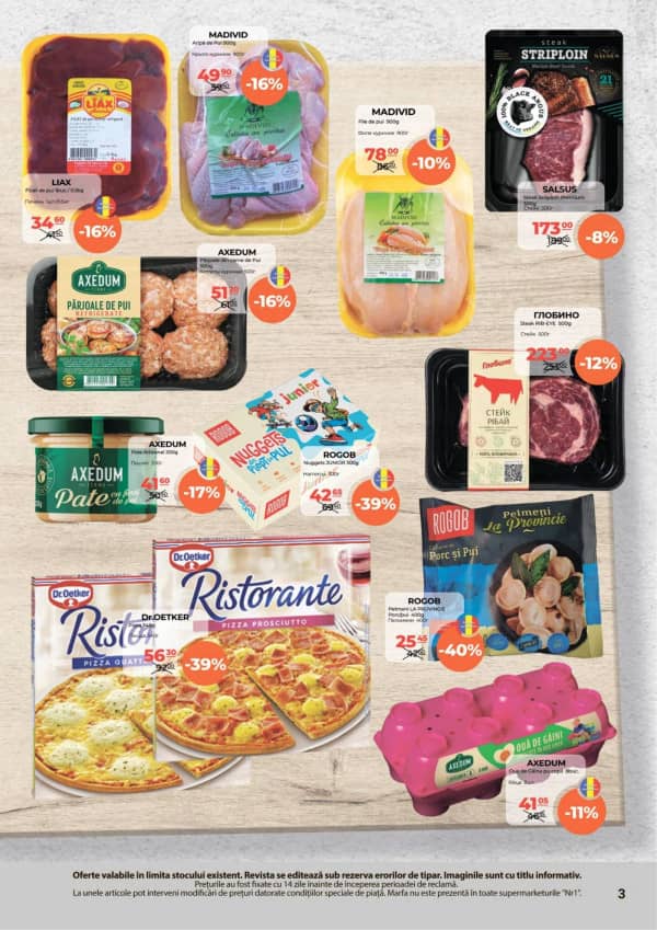 Каталоги NR1: Весенний буклет - 01-03-2026 - 15-03-2026.