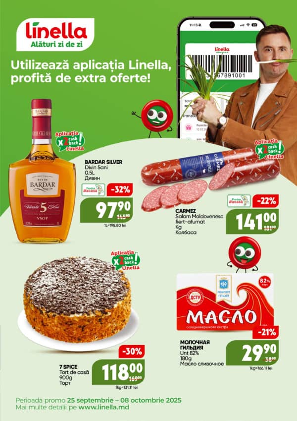 Linella: Reduceri de toamnă