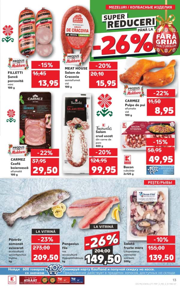 Cataloage Kaufland: Descoperă ofertele din perioada 17.04 - 23.04 - 17-04-2025 - 23-04-2025.