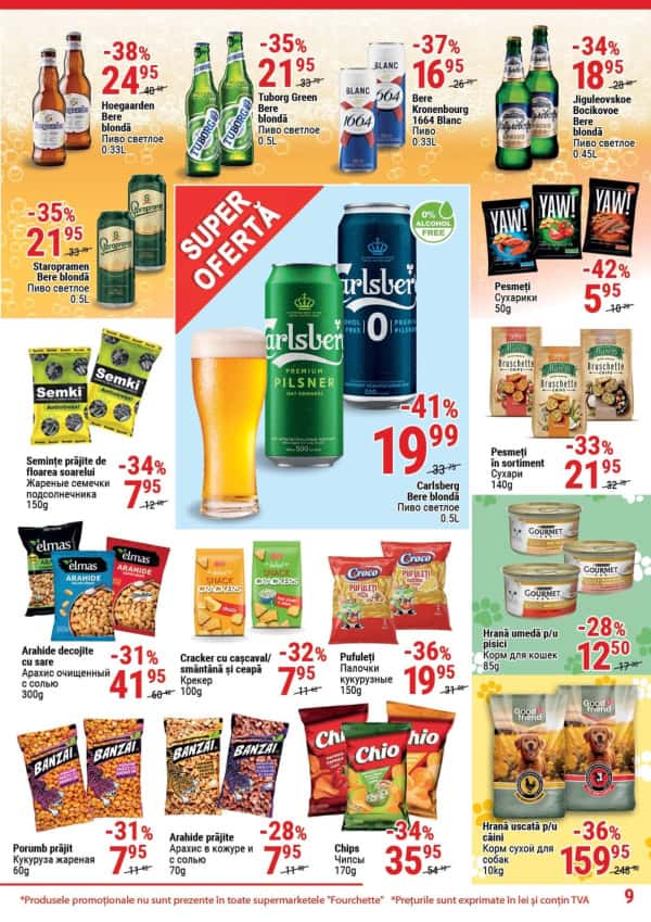 Cataloage Fourchette: Oferta lunii martie - 12-03-2025 - 25-03-2025.