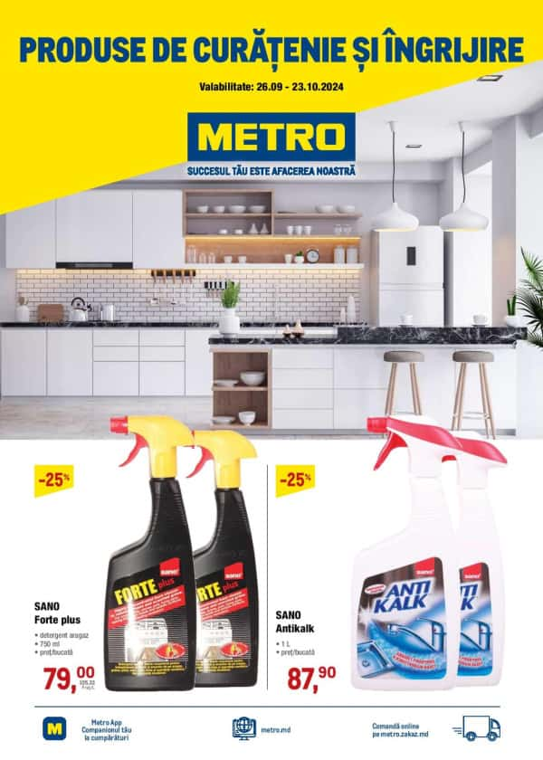 Cataloage METRO: Catalog Special Curățenie (NR. 20) - 26-09-2024 - 23-10-2024.