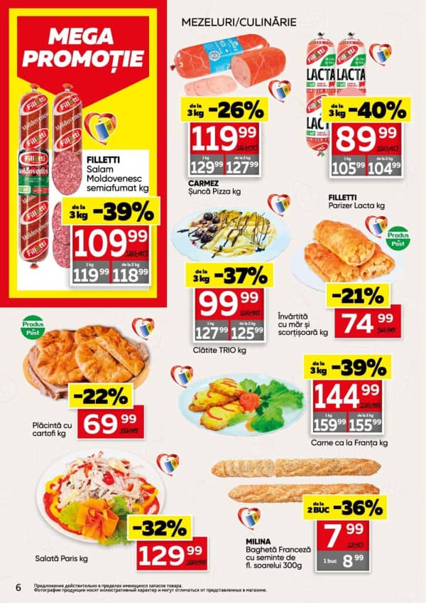 Cataloage Slavena: Oferta primăverii - 04-03-2026 - 17-03-2026.