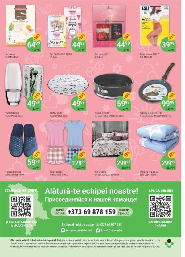 Каталоги Local Discounter: Спец буклет! - 26-02-2026 - 11-03-2026.