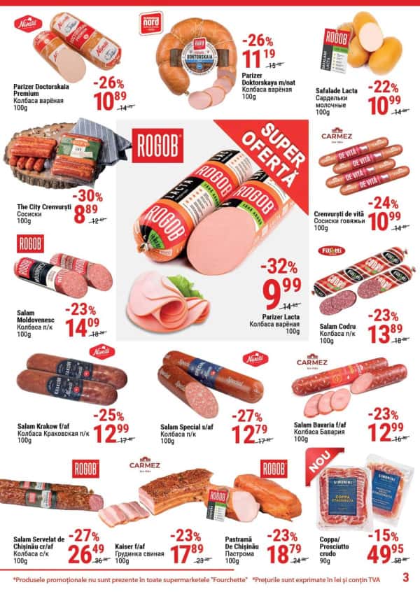Cataloage Fourchette: Oferta lunii martie - 12-03-2025 - 25-03-2025.