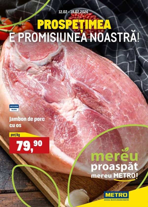 Свежие продукты METRO (Nr. 7)