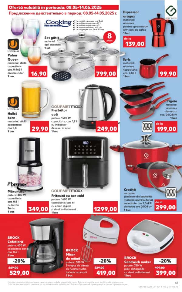 Cataloage Kaufland: Descoperă ofertele din perioada 8.05 - 14.05 - 08-05-2025 - 14-05-2025.