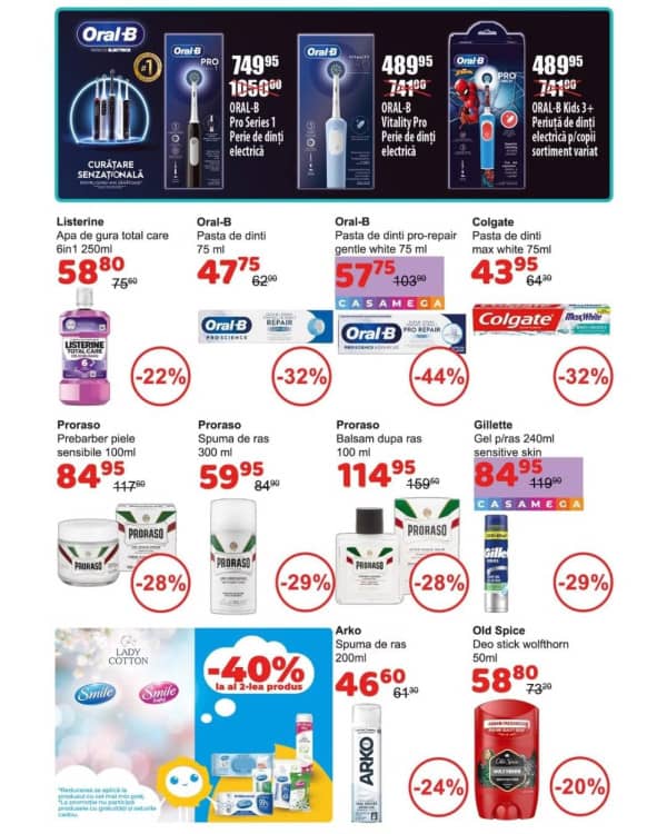 Каталоги Чистый Дом: Буклет весны - 21-02-2026 - 13-03-2026.