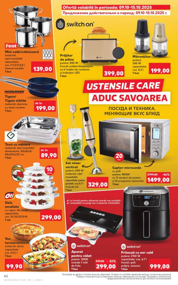 Cataloage Kaufland: Descoperă ofertele din perioada 9.10 - 15.10 - 08-10-2025 - 15-10-2025.