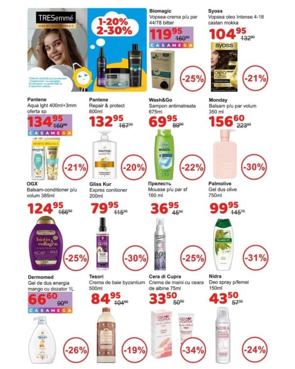 Cataloage Casa Curată: Oferta de primăvară - 21-02-2026 - 13-03-2026.