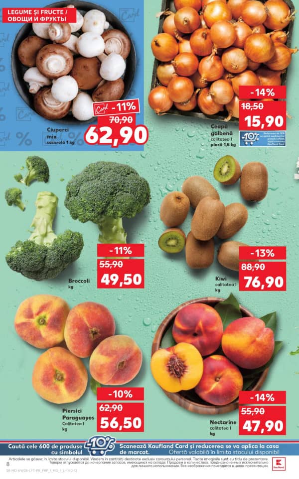 Cataloage Kaufland: Descoperă ofertele din perioada 10.07 - 16.07 - 10-07-2025 - 16-07-2025.