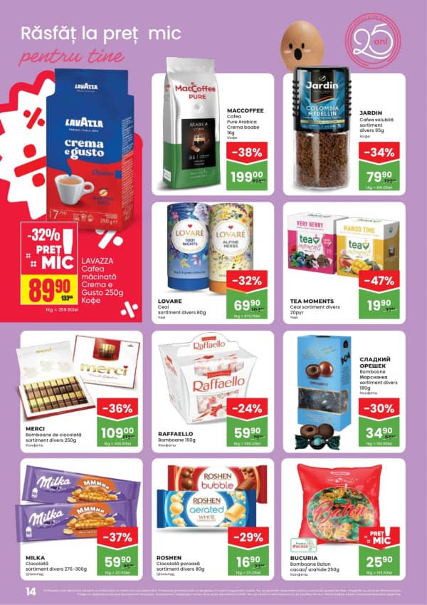 Каталоги Linella: Пасхальный буклет - 09-04-2026 - 22-04-2026.