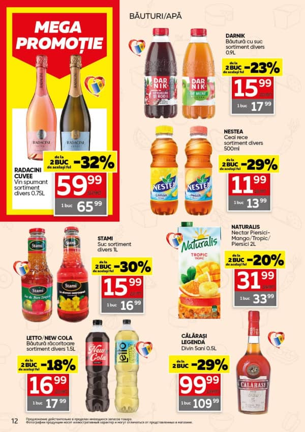 Cataloage Slavena: Reduceri de primăvară - 22-04-2026 - 05-05-2026.